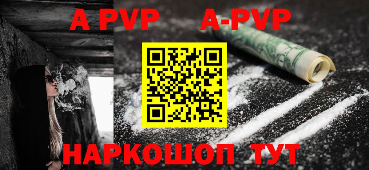  Cocaine Мурманск