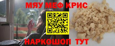 МДПВ Севастополь