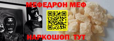 МДПВ Севастополь