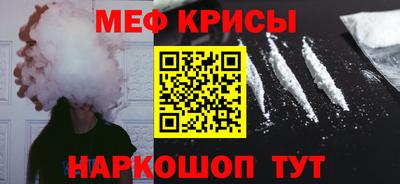МДПВ Севастополь