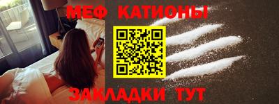 МДПВ Севастополь