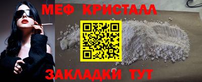 скорость mdpv Свободный