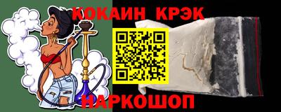 МДПВ Севастополь
