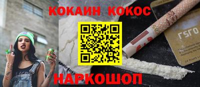 скорость mdpv Свободный