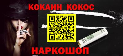 герыч Славгород