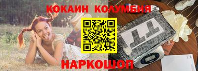 скорость mdpv Свободный