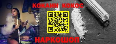 скорость mdpv Свободный