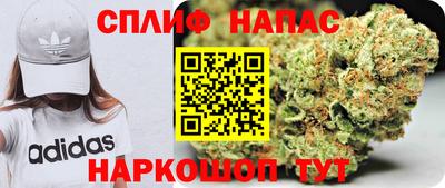 скорость mdpv Свободный