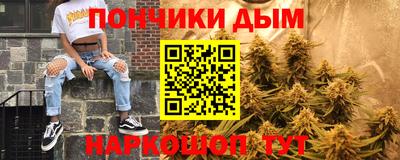 герыч Славгород