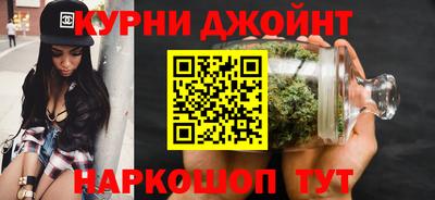 альфа пвп Северобайкальск
