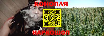 альфа пвп Северобайкальск