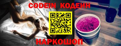 скорость mdpv Свободный