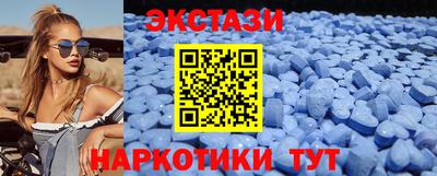 скорость mdpv Свободный