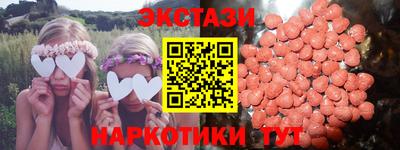 МДПВ Севастополь