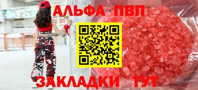 МДПВ Севастополь