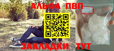 МДПВ Севастополь