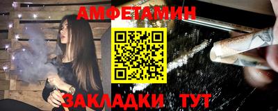 скорость mdpv Свободный