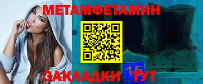 МДПВ Севастополь