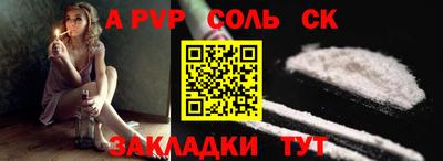 МДПВ Севастополь