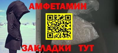 скорость mdpv Свободный