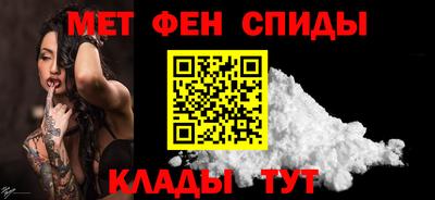 скорость mdpv Свободный