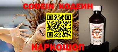 МДПВ Севастополь
