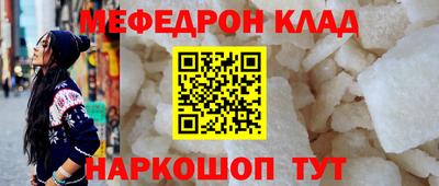 МДПВ Севастополь