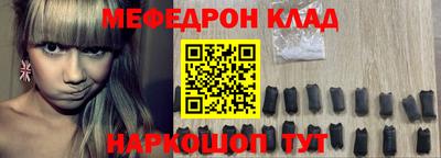 МДПВ Севастополь